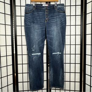 Cabi Button Fly Straight